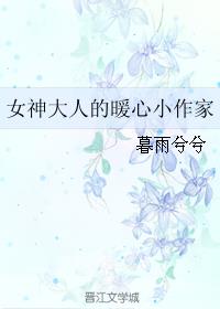 香菇影视官网剧情介绍