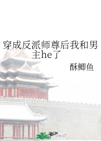 欲望天涯剧情介绍