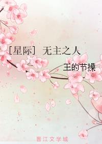 交换朋友夫妇剧情介绍