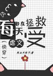 草莓视频ios无限看-丝瓜ios免费大全破解版剧情介绍