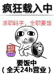 天师钟馗欧阳震华全集剧情介绍