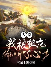 天涯浪子剧情介绍