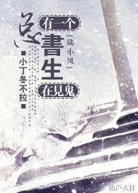 白雪公主与猎人免费观看剧情介绍