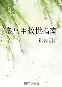 鬼父qvod剧情介绍