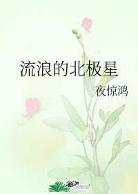 玄学大师的神棍日常剧情介绍