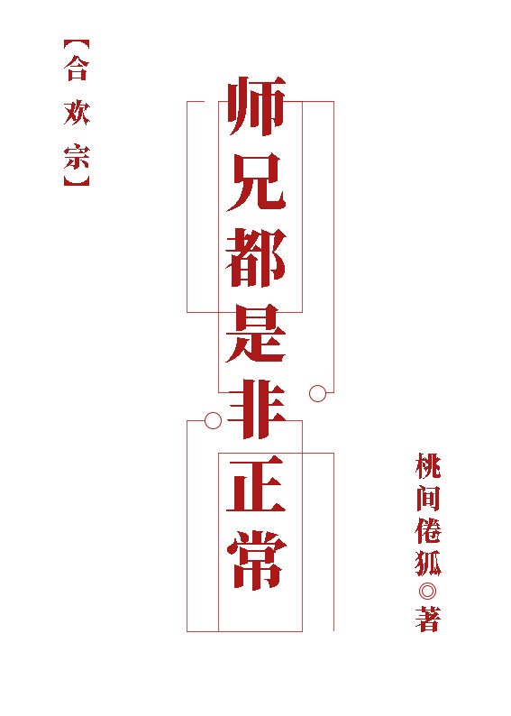 最近中文字幕高清中文字幕电影二剧情介绍