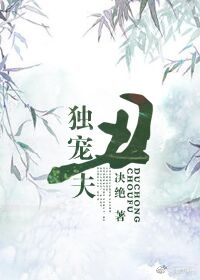 胡秀英1一30部剧情介绍