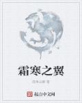 爱播vod剧情介绍