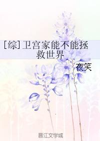 哥斯拉2西瓜影音剧情介绍