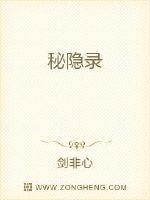 从岁首到年终基督歌曲剧情介绍