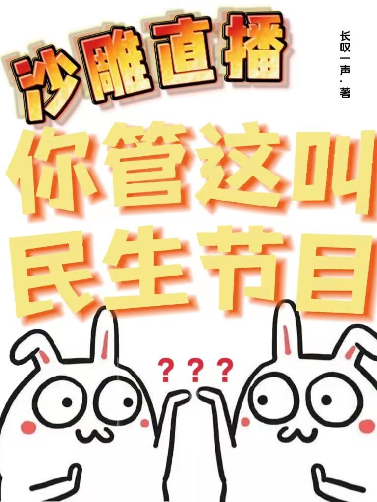 wwww亚洲剧情介绍