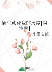 流光溢彩是什么意思剧情介绍