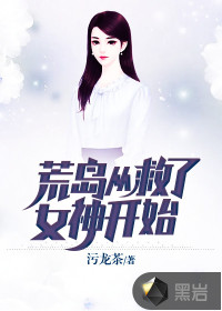 女人用过的卫生巾图片剧情介绍