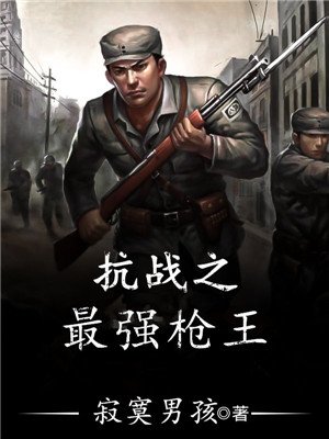 办公室大胸制服ol剧情介绍