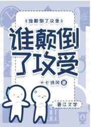 长风镖局情人保镖剧情介绍