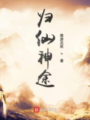 女教师犯中文字幕剧情介绍