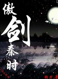 女教师的滋味在线播放剧情介绍