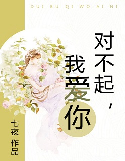 驯服女教师剧情介绍