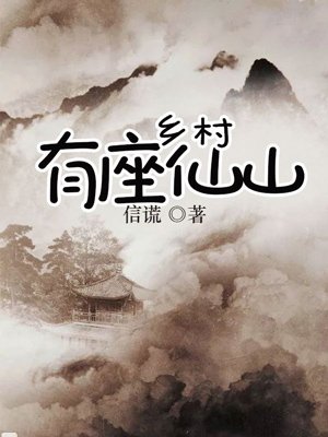 午夜小河剧情介绍