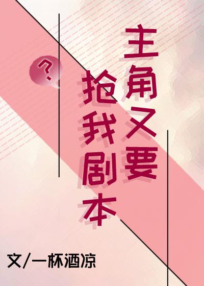 传图识字体剧情介绍