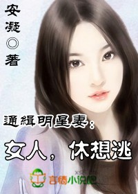 聊斋艳谭叶子楣剧情介绍