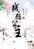 情事2未删减韩世雅剧情介绍