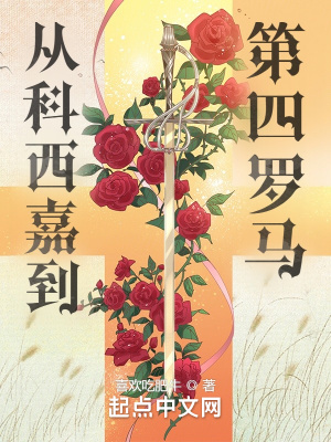 调音师影评剧情介绍