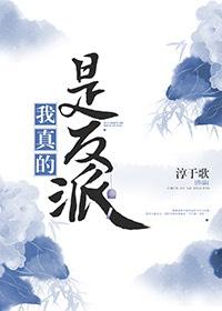 武器a完整版剧情介绍