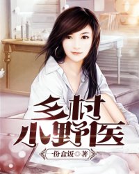 男女床上啪啪剧情介绍