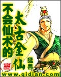 bl小受被做到失禁漫画剧情介绍