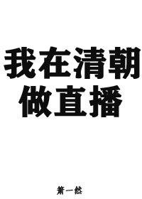 直男澡堂遇农民工性剧情介绍