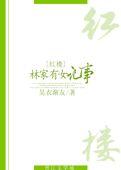 都市韵事秦雨老旺剧情介绍