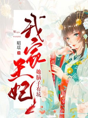 斗破苍穹漫画下拉式六漫画剧情介绍