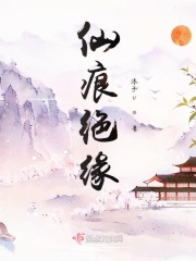 三国无双7猛将传剧情介绍