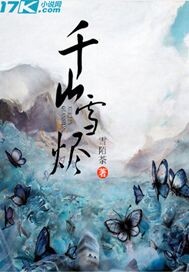 什么是激将法剧情介绍