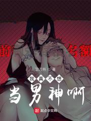 斗破苍穹下拉式六漫画免费阅读剧情介绍