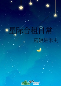 色77影院剧情介绍