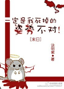 航海王海贼王漫画剧情介绍