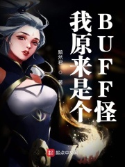 灵剑尊漫画免费阅读剧情介绍