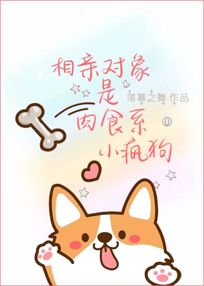 水木年华李健剧情介绍