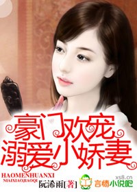 乔家的儿女电视剧免费观看剧情介绍