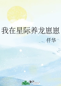 神马第九影院第九影院剧情介绍