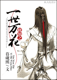 全职法师之欲魔降临剧情介绍