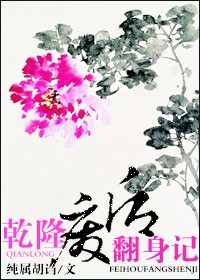 《因为爱情有多美》电视剧剧情介绍