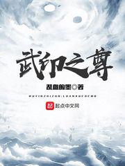 摩登龙争虎斗剧情介绍