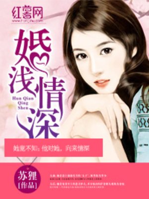 free女厕所vedio视频剧情介绍