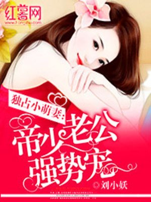 王筱惠高中篇欲乱美女剧情介绍