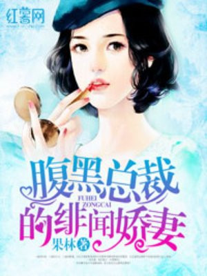 亚洲女同在线剧情介绍