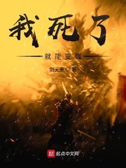 东西向洞3剧情介绍