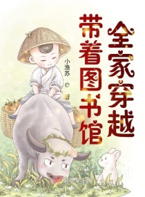 斗罗玉转漫画画免费读漫画83剧情介绍